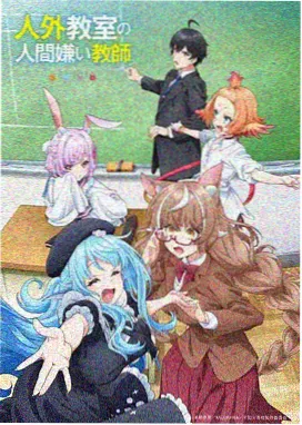 宝可梦特别篇漫画榜单篇章缩略图